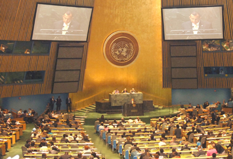 Liên Hợp Quốc ra Tuyên bố chính trị phòng chống HIV/AIDS